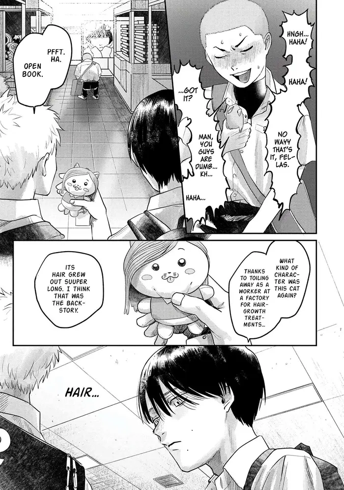 The Summer Hikaru Died Chapter 11 image 06_optimized